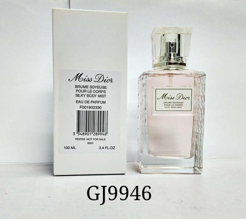 MISS DIOR PERFUME