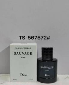 DIOR SAUVAGE PERFUME